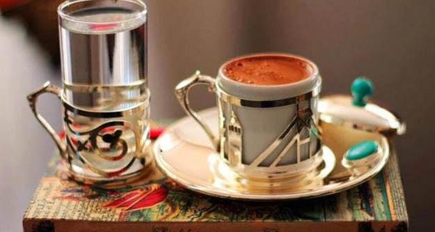 Türk Kahvesi  nasıl bulundu